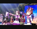 【ウマ娘 プリティーダービー】DRAMATIC JOURNEY（スペシャルウィーク）
