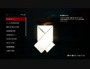 【WHITEDAY2】何も知らずに実況してみた#06（ほぼ探索回）