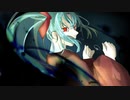 狐火 / 初音ミク
