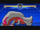 【リョナ】ギギネブラにやられる小傘ちゃん！【mugen】【※閲覧注意】