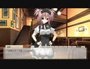 【サクラノ詩】あの名作エロゲーを初見プレイpart32【実況動画】
