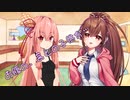 ことのはさんちの日常『お腹の、茜との子供が…』編【えーあいぼいす劇場】