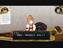 結城さんのイオンとの生活　７２２日目　
