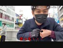 【おしょう】バレンタイン フリーハグ 大阪難波。2023年2月14日