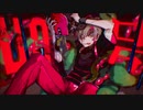 偽物人間40号 / covered by 九蓮