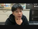 【おしょう】2,000円のキャビアと60円のご飯。2023年2月13日