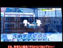 艦これアーケード色々ドロップその１２５