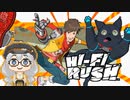 【Hi-Fi RUSH】をレビューする動画