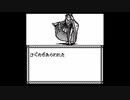 きっともう嫌われないONIⅢ初プレイ実況part21(3/4)