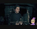 ホグワーツ・レガシー Hogwarts Legacy