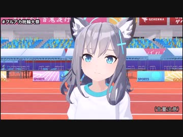 ん、音量を大きくして聴くべき。