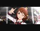 【ミリシタ】PRINCESS STARS(SHS)「Crossing!」【ユニットMV(13人)】