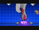 【リョナ】ギギネブラにやられるこいしちゃん！【mugen】【※閲覧注意】