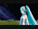 【ボカコレ2023春・ミクオリジナル曲】心星（ココロボシ）