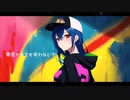 【AiSuu】夢見がちMidnight【オリジナル曲】