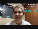 【勇者トロ】家を購入した素人DIY 壁紙編　夜勤3日目。2023年2月14日