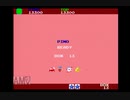 【ゲーム実況？】トイポップをクリアしたい6【トイポップ】
