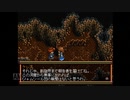 【実況】英雄伝説4 朱紅い雫 #67