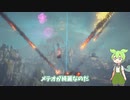 【Warlander】ゆるりと攻城戦！02【voicevox実況】
