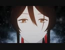【TVアニメ『地獄楽』第二弾PV】オープニングテーマ初公開！