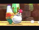 ニヤニヤが止まらない【星のカービィWiiデラックス初見実況プレイ】part7
