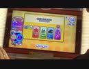 太鼓の達人ニジイロvarおどるポンポコリン倍速全良
