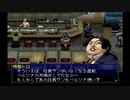 【ペルソナ2罰】初めての仮面転生生活_part21