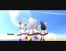 マイユニで『Crossing!』