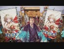 【英傑大戦】気まぐれにデッキ変えつつ英傑【第86回：盟主の号令】