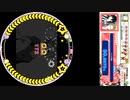 maimaiシリーズマラソン　13・14曲目