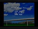 ステークスウィナー(SS版)　プレイ動画(実況無し)