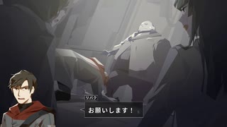 【偽実況】鶴と龍と、星の歌【第九声】