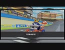 マリオカートツアー【ドクターツアー前半戦】VS.巨大クッパ