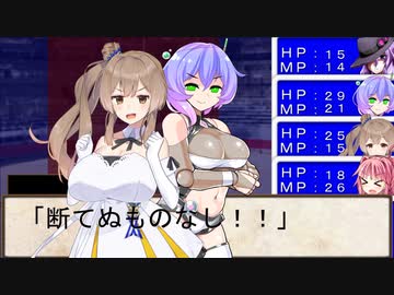 【SW2.5仮想卓】鋼鉄の借金王：２－１４【VOICEROID＋】