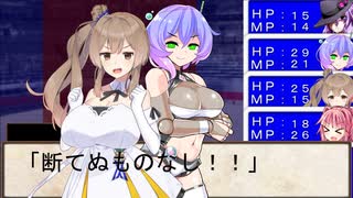 【SW2.5仮想卓】鋼鉄の借金王：２－１４【VOICEROID＋】