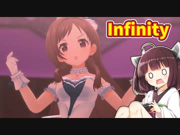 【デレステ】きりたんが初見でアイドルマスターシンデレラガールズスターライトステージを実況プレイ #20