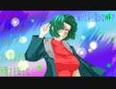 【ラップ】地続きの悲しみと/無色ポエム
