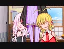 ゆかマキイア『見せてほしいもの』