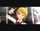 【ミリシタ】ANGEL STARS(SHS)「Crossing!」【ユニットMV(13人)】