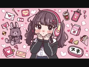 エンドロールは君と / yamcha feat. 夏色花梨