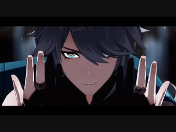 【原神MMD】我が儘賛歌【アルハイゼン】