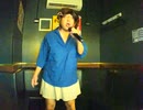 Over Shine／愛内里菜