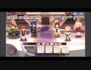 きららファンタジア 2月チャレンジクエスト  全力アルケミスト攻略 3ボス速攻撃破