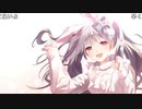 【うさね】ちゅっ♡。2023年2月17日