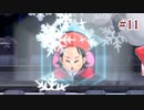 【本編攻略】星のカービィwiiデラックスを久々の実況でGO!【実況プレイ】#11