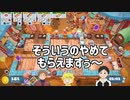 【3人で協力プレイ】1人だけ仕事量エグイ・・・【Overcooked!2（オーバークック２）】
