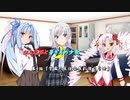 【ソフトウェアトーク劇場】紅き鬼姫と蒼き月の少女-第4話-