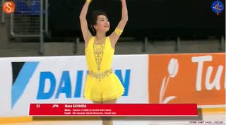 櫛田育良 チャレンジカップ2023 Free Skating Ikura KUSHIDA