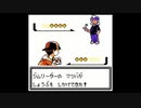 ポケモン銀を旋実況１５