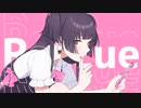 SOS歌ってみた／こなみ／シャニマス